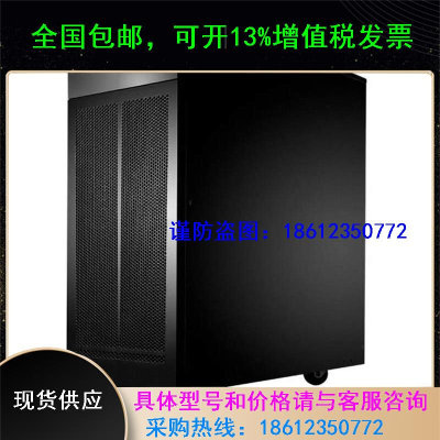 台达UPS不间断电源EH-15K高频在线式15KVA/12KW外接电池三进单出