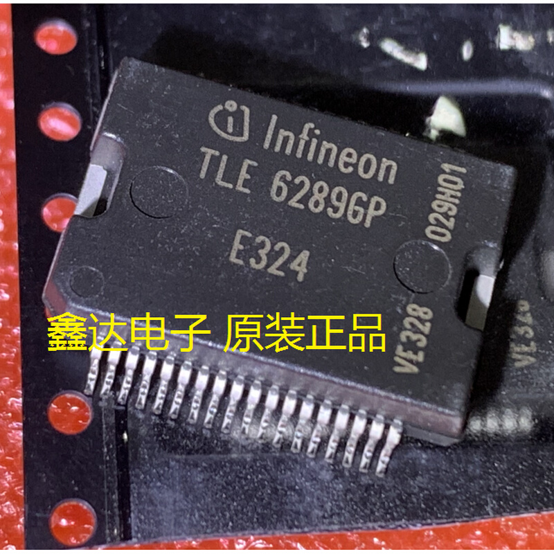 TLE6289GP 封装SOP36 全新原装进口 电子元器件市场 三极管 原图主图