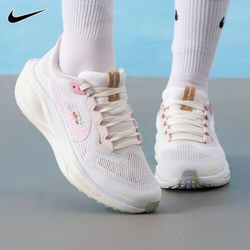 耐克Nike Air Zoom Pegasus 41防滑缓震轻便透气跑步鞋IB8882-161