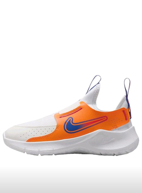 Nike Flex Runner 3 防滑耐磨轻便舒适透气休闲运动鞋 FN1449-101