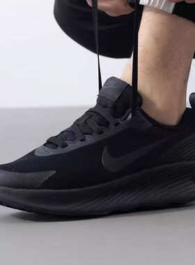 Nike Promina舒适缓震稳定抓地回弹透气防滑运动休闲鞋FV5285-001