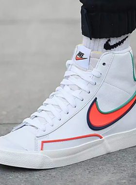 Nike Blazer '77 Infinite 防滑耐磨复古吭帮休闲板鞋 DA7233-102