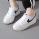 103 Vision 耐克 Nike 经典 Court LTR DM0113 Alta 防滑耐磨运动鞋