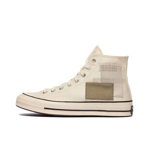 Converse/匡威 1970s 经典复古 防滑耐磨 休闲帆布板鞋 A00734C