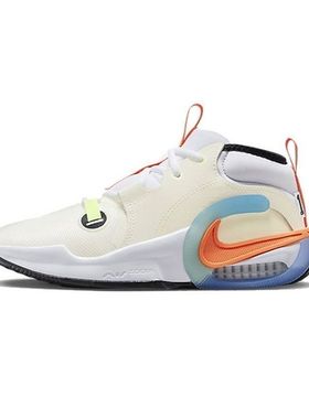 Nike Air Zoom Crossover 2 减震透气防滑耐磨篮球鞋 HF5733-181