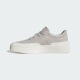 FOS Labcourt Trainers Adidas 防滑耐磨增高百搭舒适板鞋 JS4147