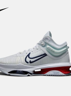 耐克Nike Air Zoom G.T Jump 2舒适百搭缓震防滑篮球鞋DJ9432-100