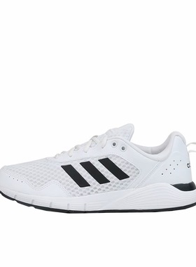 adidas Fluidcloud Neutral 透气轻便舒适耐磨 运动休闲鞋 FX4705