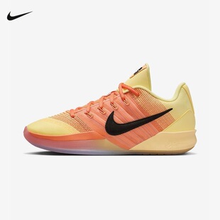 耐克/Nike Sabrina 3 EP 萨布丽娜三代低帮实战篮球鞋 IB2275-700