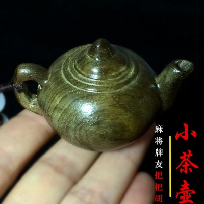 把玩壶金丝楠乌木手上把玩物件木雕小茶壶挂件手把件红木把把壶