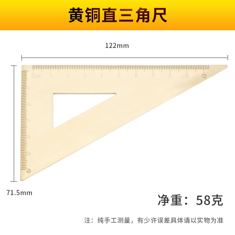 黄铜卡尺 c便携式迷你游标尺 户外EDC工具 文玩测量尺子 复古纯铜
