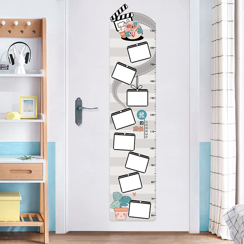 身高墙贴宝宝儿童房墙面装饰贴画布置可移除不伤墙量身高尺贴纸,个性定制/设计服务/DIY,明信片定制,淘宝优惠券,粉丝福利购,淘宝优惠卷