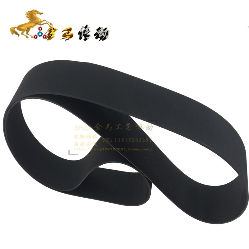 梳齿机皮带无缝橡胶黑色平皮带输送带传动带50宽 3.5厚 2000长度