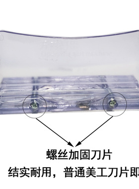 广告kt板开槽器 超卡板V型凹槽切割刀冷热泡沫板90度角度切割工具