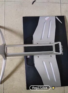 AOC爱攻显示器底座 AQ273QXP AG273FXE AG272FCX 支架 底座 座子