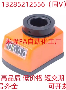 替代米思米位置显示器 DPTL2/3/4/5/6-CSE6/8/10/12