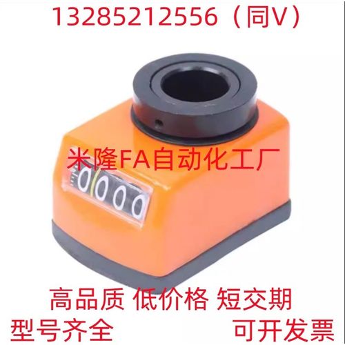 替代米思米位置显示器 DPTL2/3/4/5/6-CSE6/8/10/12