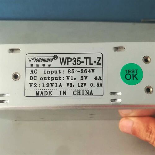 慧旺电子WP35-TL-Z开关电源 三组输出5V 4A,12V 1A,12V 0.5A稳压