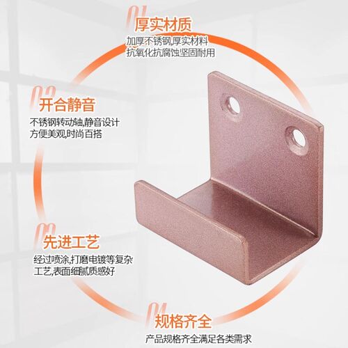 黑色卡槽式挂码托架方管挂钩墙面置物角码架瓷砖样品陈列板托卡扣