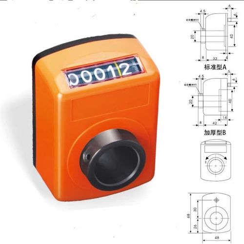 位置显示器 LJX01/LJX02-1/1.25/1.5/1.75/2/3/4/5/6
