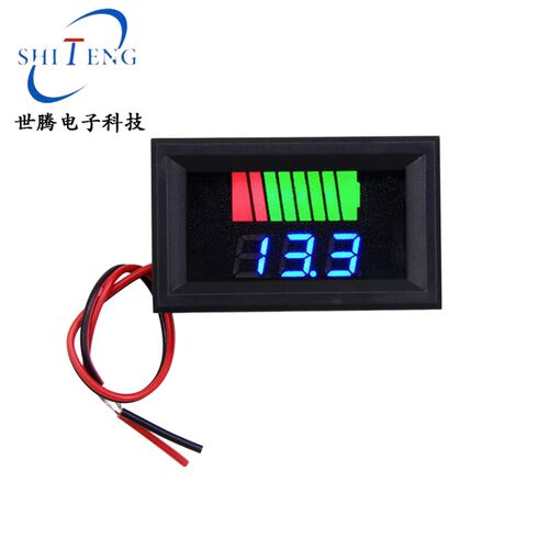 12V-72V 电动车蓄电池电瓶电量表显示器直流数显锂电池车载电压表
