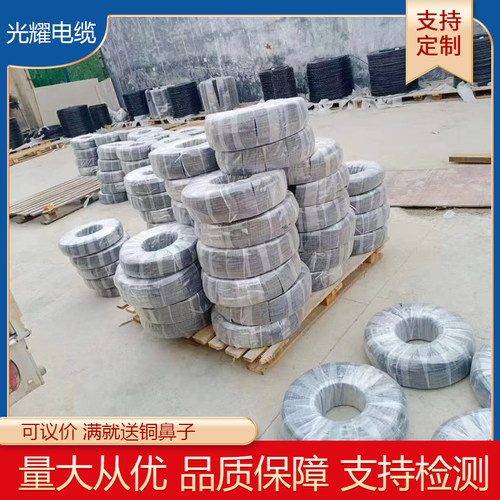 国标电缆线铜YJV2 3 4 5芯10 16 25 35平方户外三相四线电力电缆