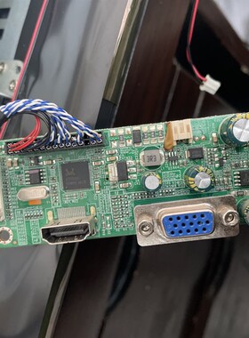 HPC显示器H245R主板C240R3000电源驱动一体板H245 D240B2000