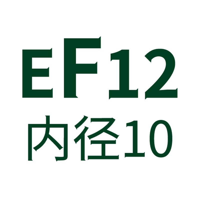 滚珠丝杆支撑座BK12丝杠BF10/EK20/EF/FK25/FF螺杆轴承固定座