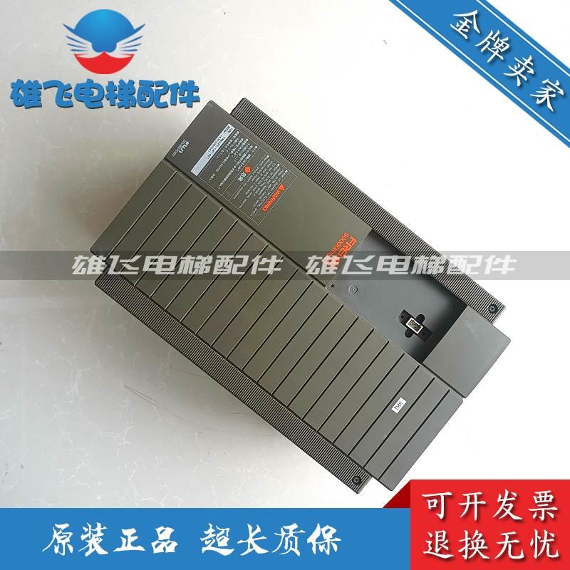富士电梯配件5000G11UD变频器 FRN22G11UD-4C1/4C3现货质量保障*