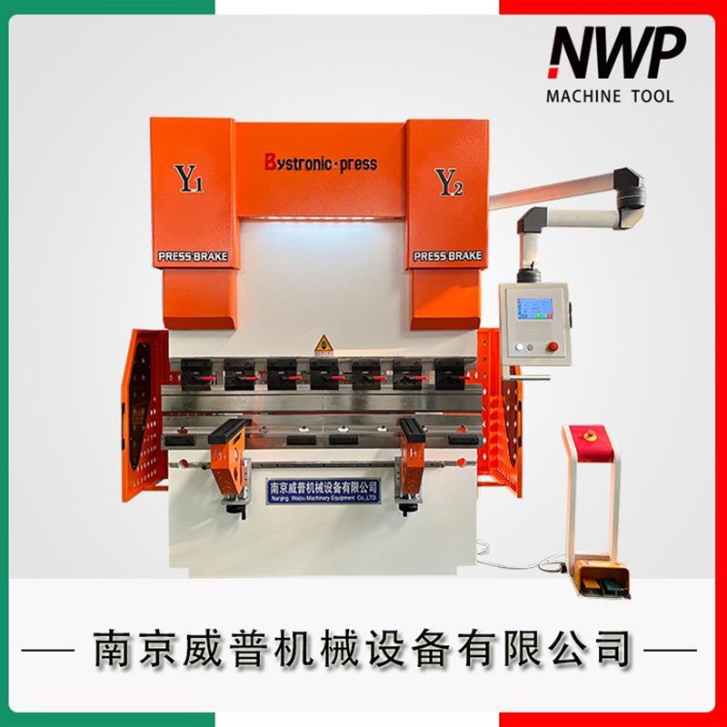 TP10s双伺服小型数控剪板折弯机刨槽机CT8电液伺服数控折弯机