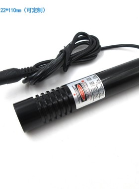 635nm20mw激光定位灯十字镭射划线仪点状指示定位灯红光直线模组