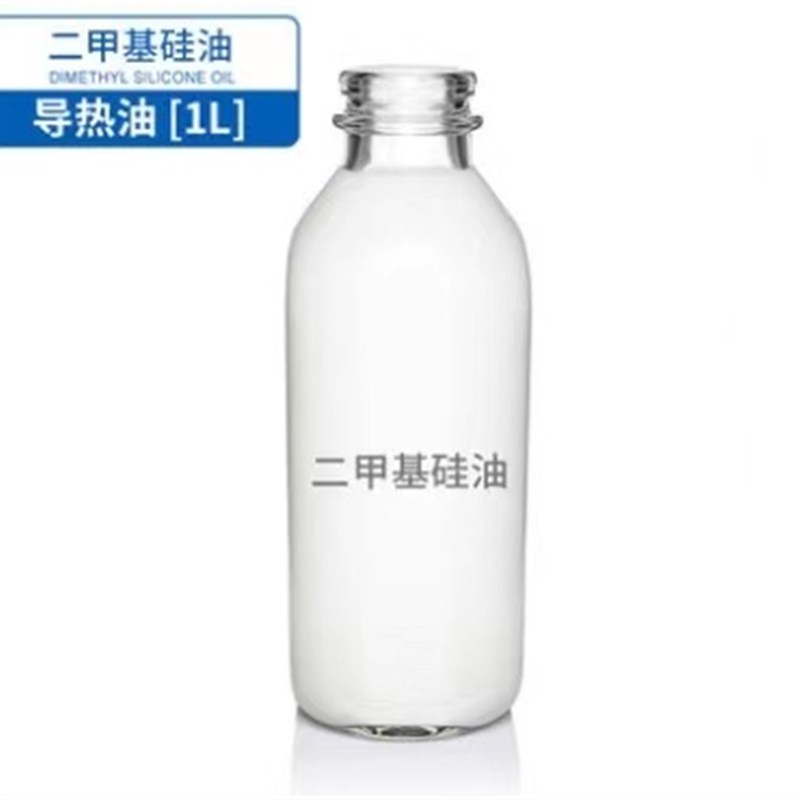 集热式磁搅力拌器DF-101S实验室数显恒温油浴锅水浴锅电动搅拌机