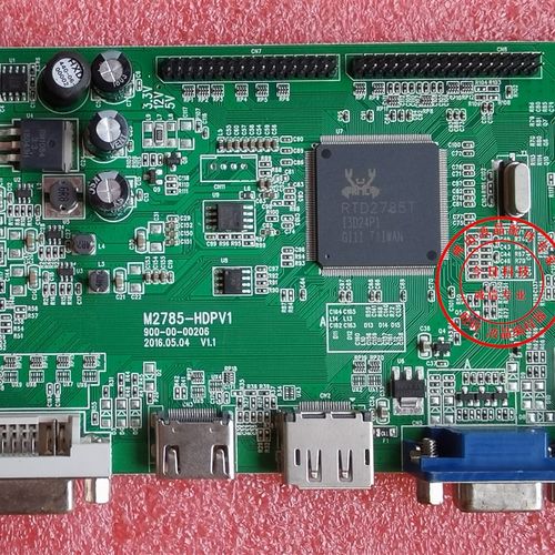 HYC显示器 V70主板 M2758QC电源板 M3268A驱动板 M2785-HDPV1