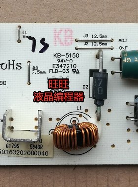 原装 HKC惠科显示器g32pro主板 m32a7q驱动板NT68394-B1.2-161223