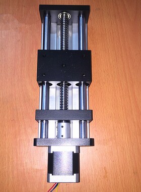 新品双光轴滚珠滑台导轨1204丝杆G平台H直线往复运行57步进模