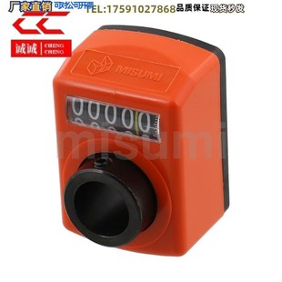 同上隆位置显示器 E25 E20 1.5 E14 CTA