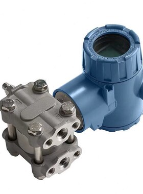 工业级3051差压变送器 高精度压差传感器4-20mA 单晶硅压力变送u.