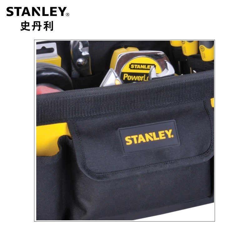 史丹利钢管工具包16寸o电工家电维修售后工具包STST516114-8-23