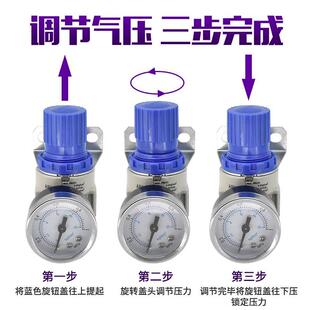 重汽货车汽车减压阀调压阀AR2000刹车淋水器淋水气压表气动调压阀