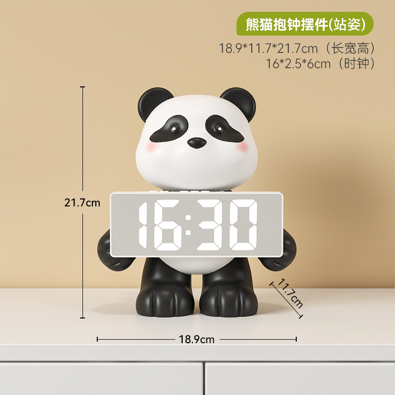 熊猫电子闹钟客厅卧室床头柜摆件桌面摆台式钟表高颜值数字时钟