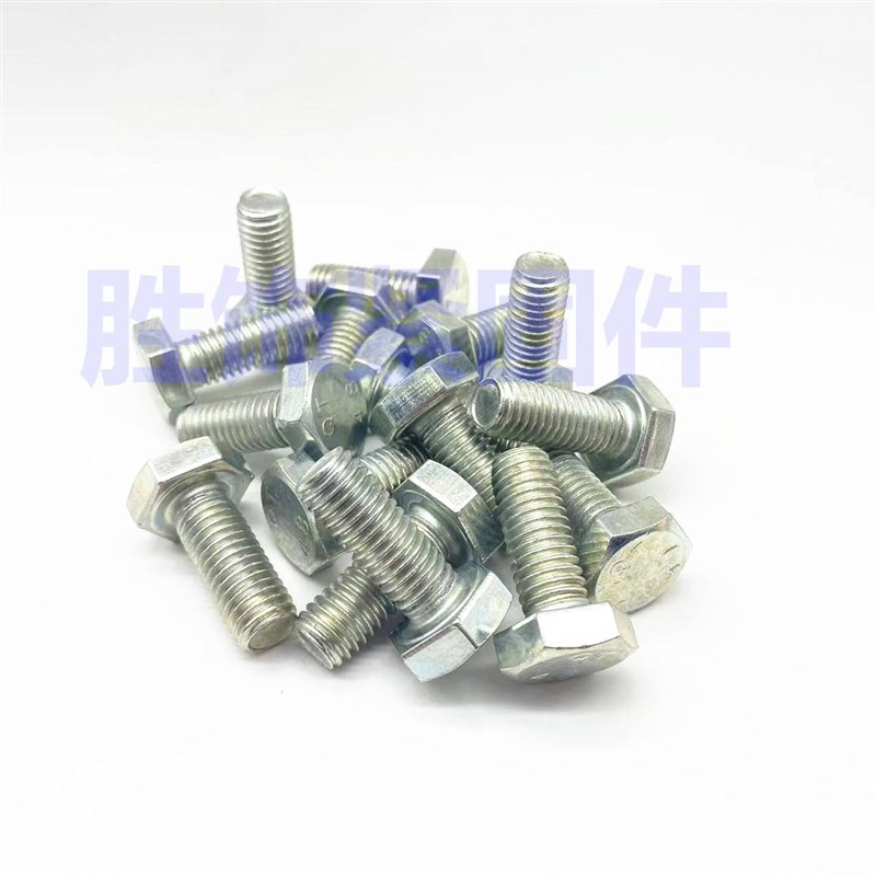 4.8级螺丝国标镀锌螺丝镀锌外六角螺栓M6M8M10M12M14M16M18M20M24