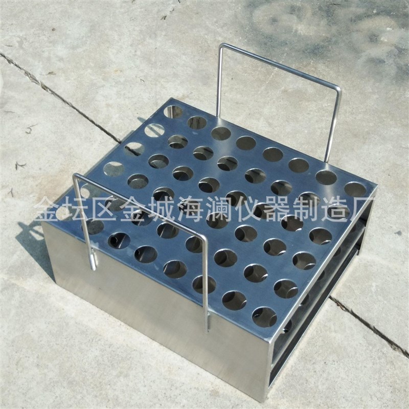 高温油槽HH-S恒温油槽容积0L油浴槽实验室试管架高温油浴锅