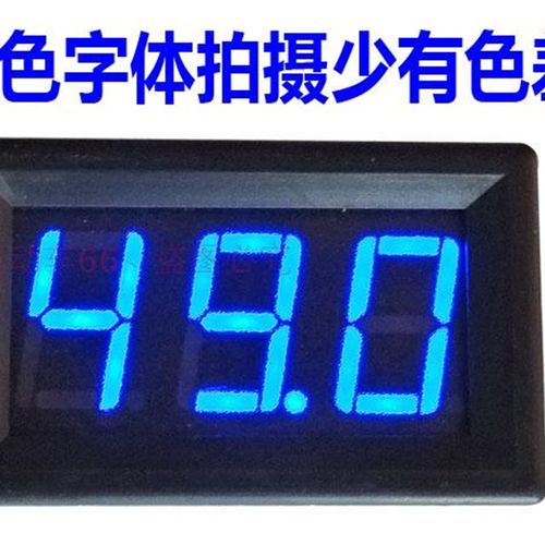 电动车摩托车汽车电瓶车数字电压显示器液晶显示器电压显示