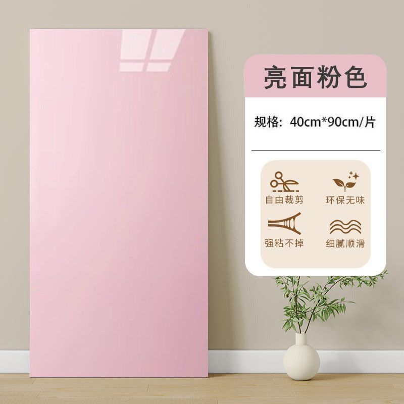 墙裙仿瓷砖铝塑板自粘墙贴大尺寸室内装修护墙板防水防潮pvc墙板,纺织面料/辅料/配套,其他纺织机械,淘宝优惠券,粉丝福利购,淘宝优惠卷