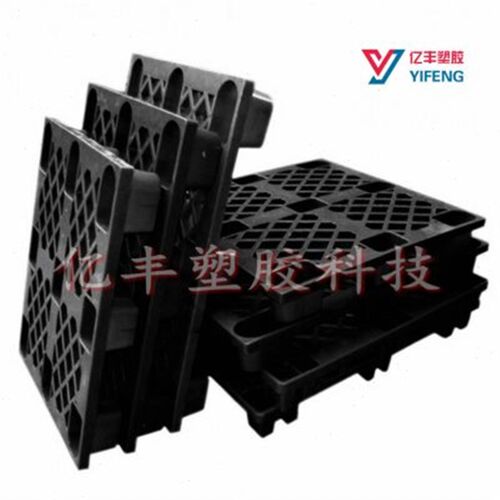 厂家防静电塑料托盘电子厂塑胶卡板抗静电周转托盘导电叉车栈板地