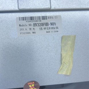 XFOUND显示器G320Z1主板G320电源驱动一体板 N00