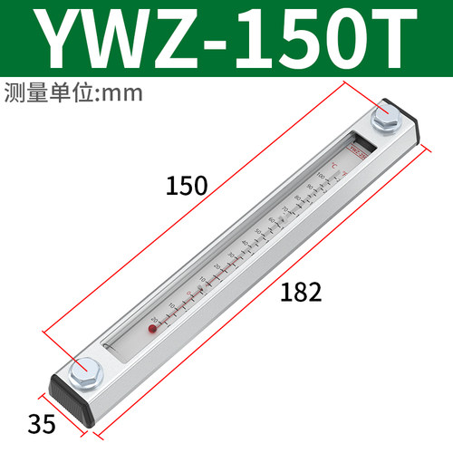液位计水位感测器显示器水箱液压油箱油位计YWZ-76/80/125/350T