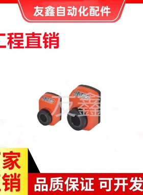 小型位置显示器 DPTR/DPTL2/3/4/5/6