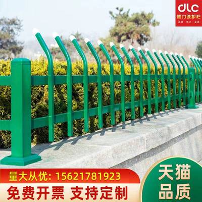 锌钢草坪护栏市政绿化带花坛栅栏铁艺花园花圃围栏户外隔离铁栏杆