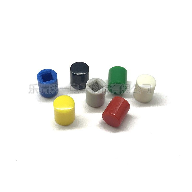 A20按键帽配直键自锁6*6轻触开关方内径2.8/3.2尺寸6.2*7.3H(20只,纺织面料/辅料/配套,其他纺织机械,淘宝优惠券,粉丝福利购,淘宝优惠卷